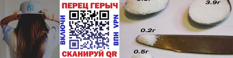 Героин афганец  сколько стоит  Щигры 