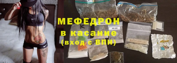амф Алексеевка