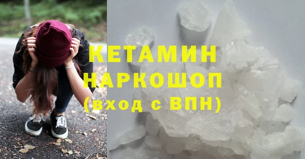 прущие крисы Алексин