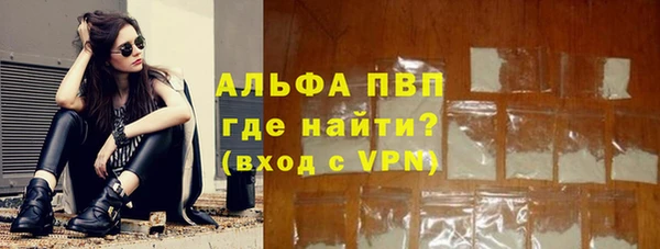 амф Алексеевка