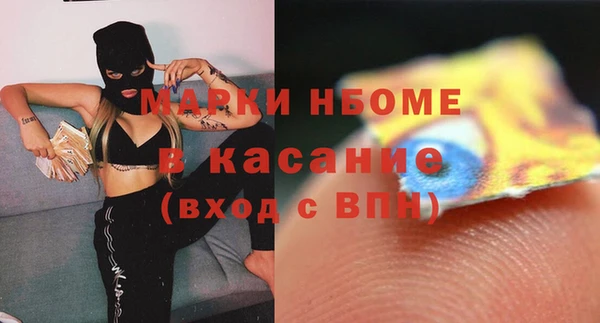 амф Алексеевка
