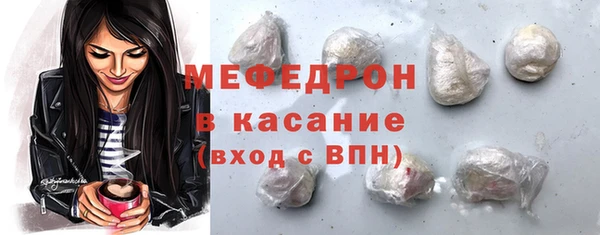 a pvp Осинники