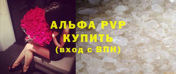 амф Алексеевка