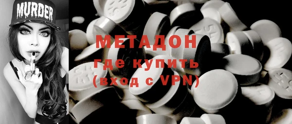 прущие крисы Алексин