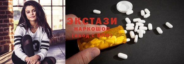прущие крисы Алексин