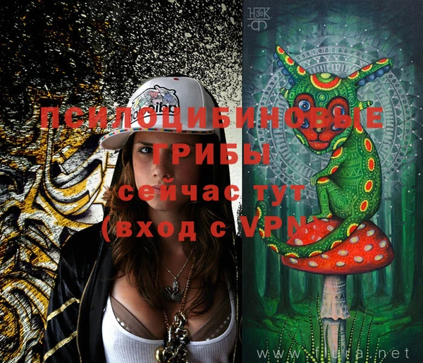 mix Алзамай