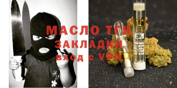 mix Алзамай