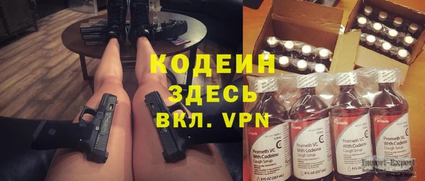 a pvp Осинники