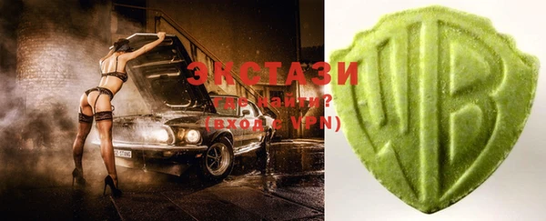 mix Алзамай