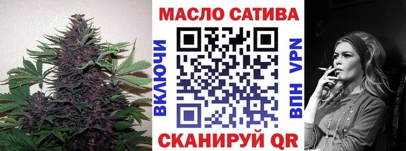 Дистиллят ТГК жижа  Щигры 